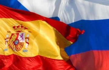 год русского языка в Испании